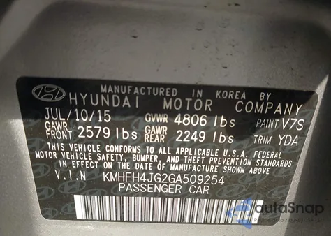 2016 Hyundai Azera Limited из США, поврежденный, VIN KMHFH4JG2GA509254